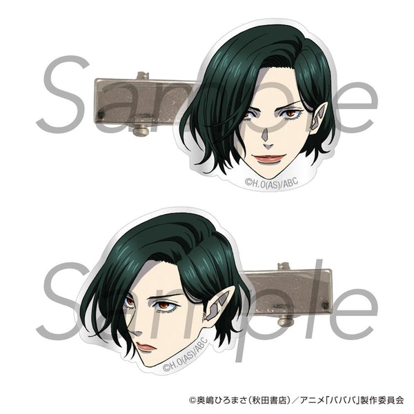 『ババンババンバンバンパイア』前髪ピン セット